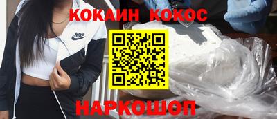 мяу мяу мука Нягань