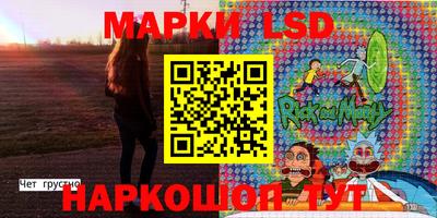 мяу мяу мука Нягань