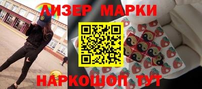 меф Обь