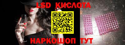 меф Обь