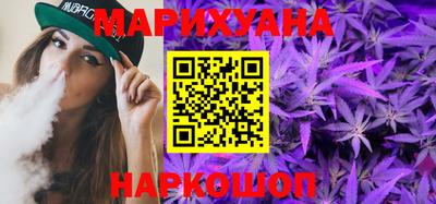мяу мяу кристалл Обнинск