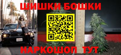 меф Обь