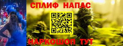 меф Обь