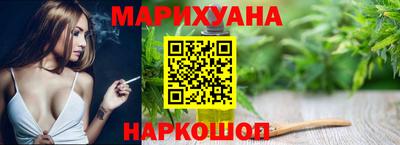 меф Обь