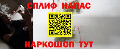 меф Обь