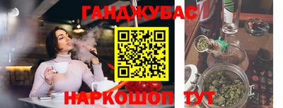 меф Обь