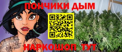 меф Обь