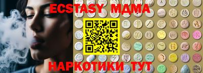 меф Обь