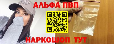 мяу мяу мука Нягань