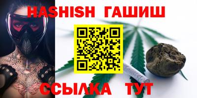мяу мяу мука Нягань