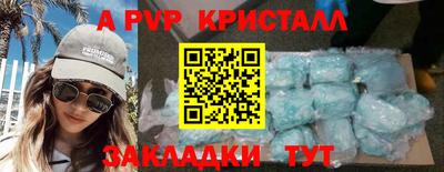 мяу мяу мука Нягань